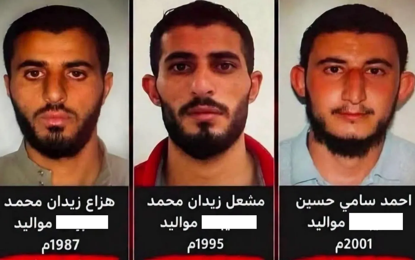 شاهد صور منفذي عملية الكرك قبل وبعد الضبط