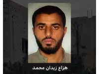 خاص.. "صوت عمان" ينشر القصة الكاملة لهزاع.. العقل المدبر لهجوم الكرك