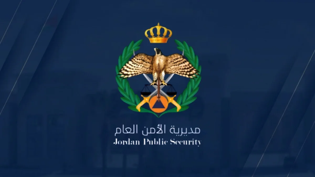 الأمن العام: استمرار البحث عن مفقود بالسويمة وفتاتين بصياغة جرفتهم السيول