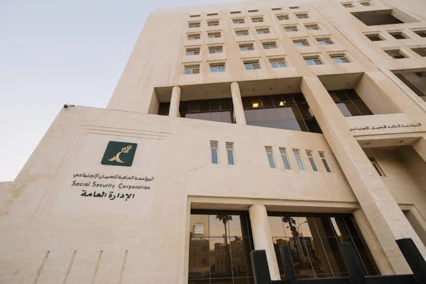 الصبيحي يحذر من تداعيات قرار جديد للضمان.. 63 دينارا شهريا تدفع أصحاب منشآت للتلويح بالإغلاق