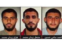 ألفاظ مخلة بالشرف وتهديد بقتل جماعي.. "صوت عمان" يكشف تاريخ أحد منفذي عملية الكرك