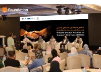 Orange Jordan Concludes PASS Programme in Partnership with the Ministry of Digital Economy and Entrepreneurship and GIZ Supporting 130 Entrepreneurs