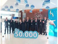 البنك العربي الإسلامي الدولي يعلن عن الفائزين بـ جوائز حسابات التوفير للربع الثالث لعام 2026 