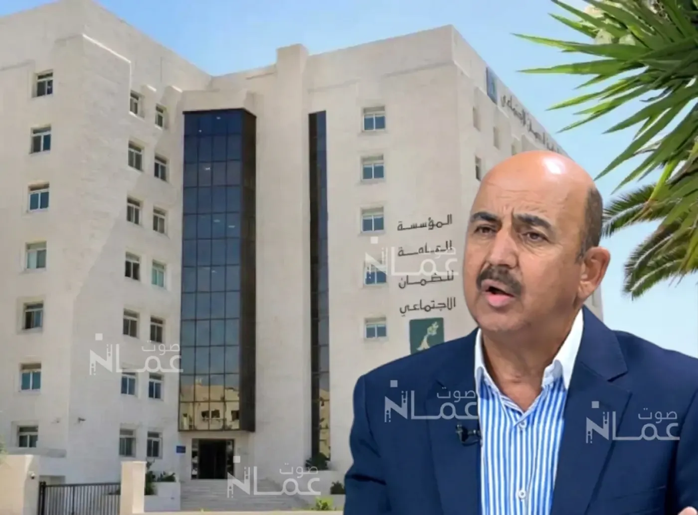 الصبيحي يحذر من ثغرات في خصومات متقاعدي الضمان.. ويكشف قصة شرط 500 ألف دينار