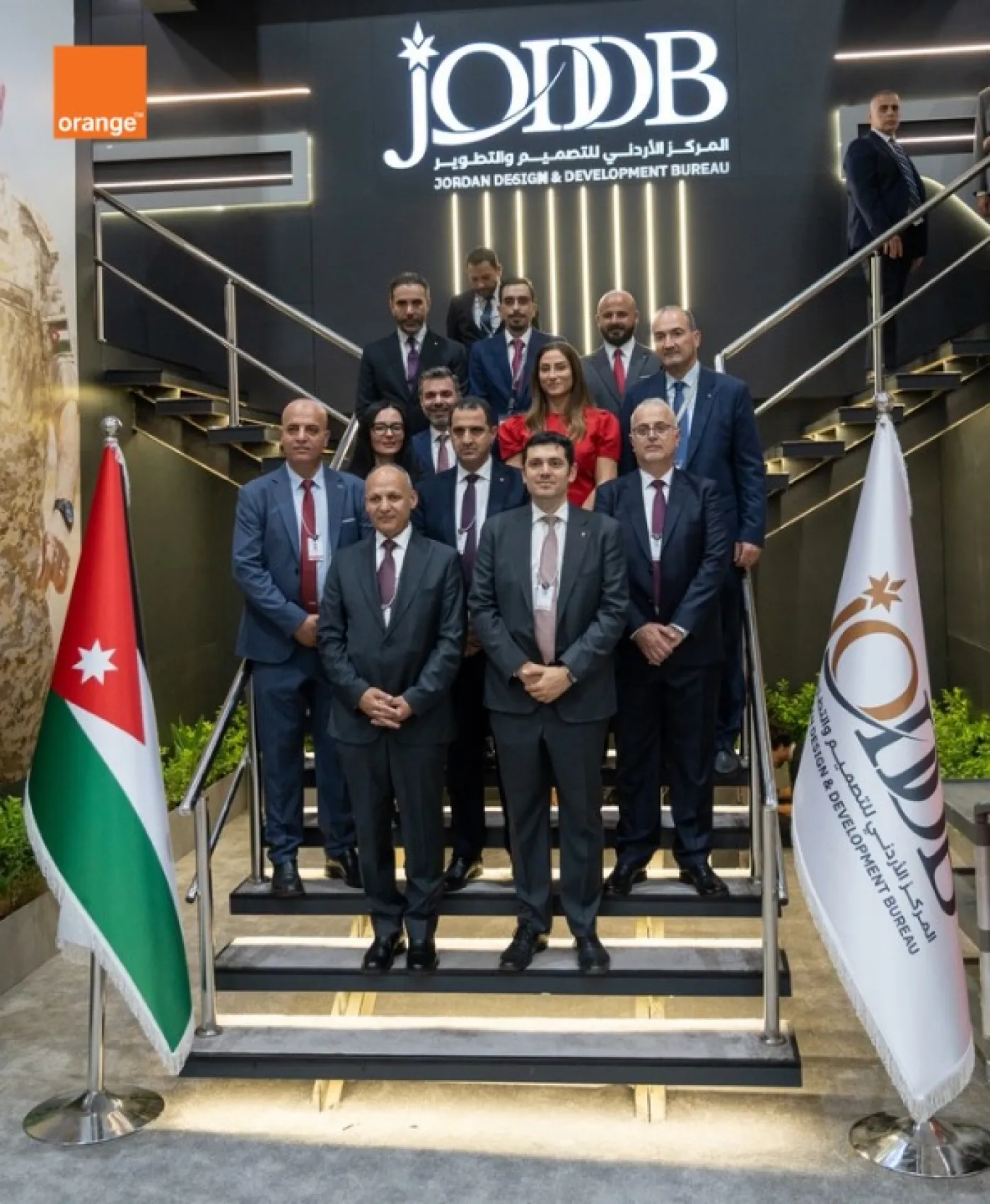 Orange Jordan and the Jordan Design and Development Bureau Renew Strategic Agreement to Continue Providing Telecommunications Solutions on the Sidelines of SOFEX 2026