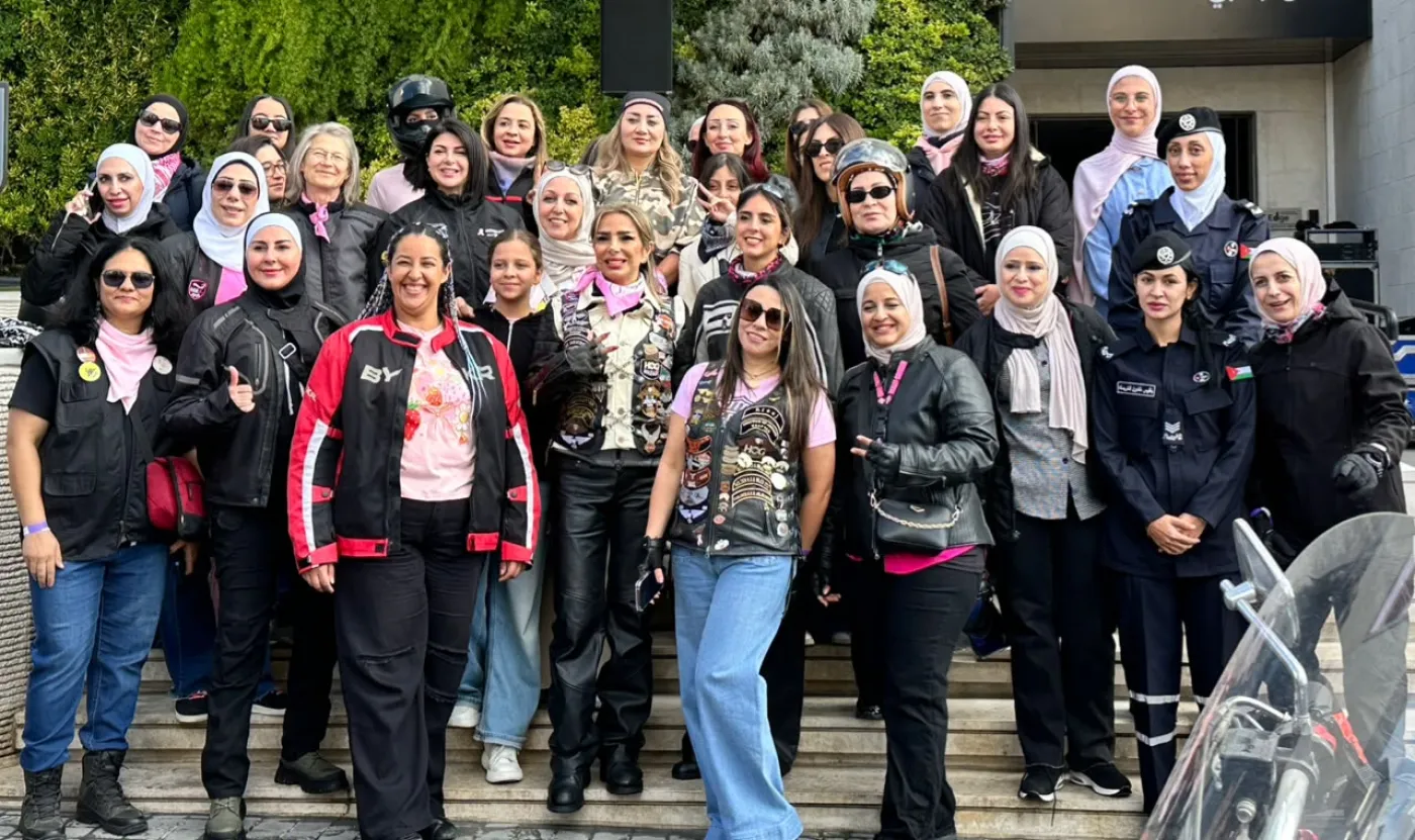 Zain Jordan Sponsors (H.O.G. tober 2026) Charity Motorcycle Ride to Raise Breast Cancer Awareness
