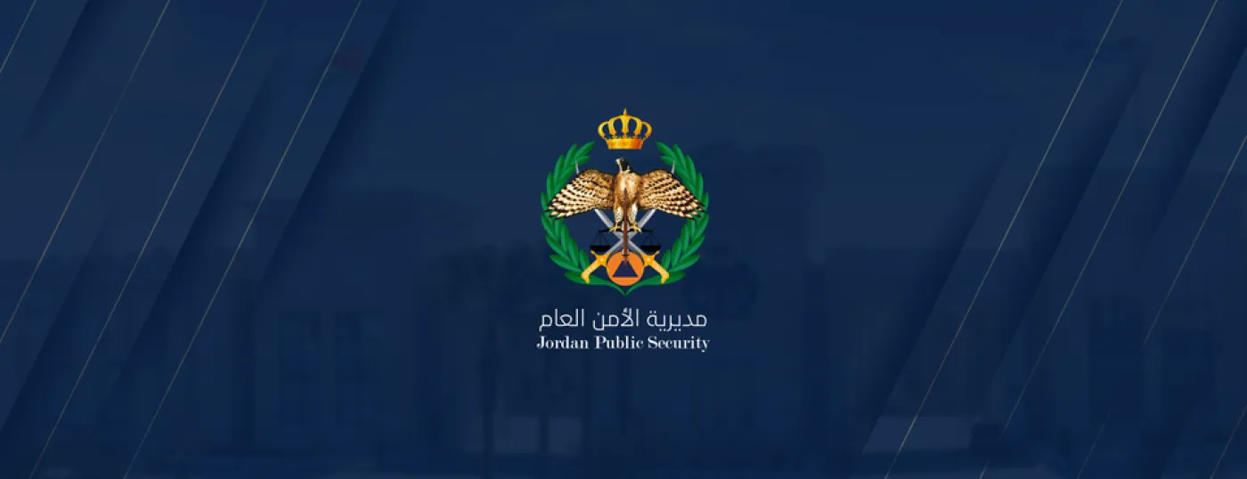 بالونات تعبر الحدود وتلقي بحقيبة غامضة في الكرك.. والأمن يتدخل