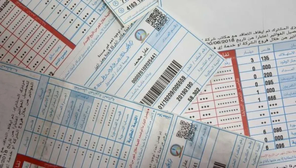 قرار جديد بشأن فاتورة الكهرباء في الأردن